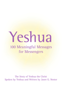 Yeshua Book Cover