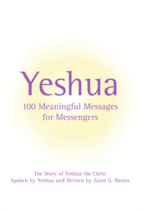 Yeshua Book Cover